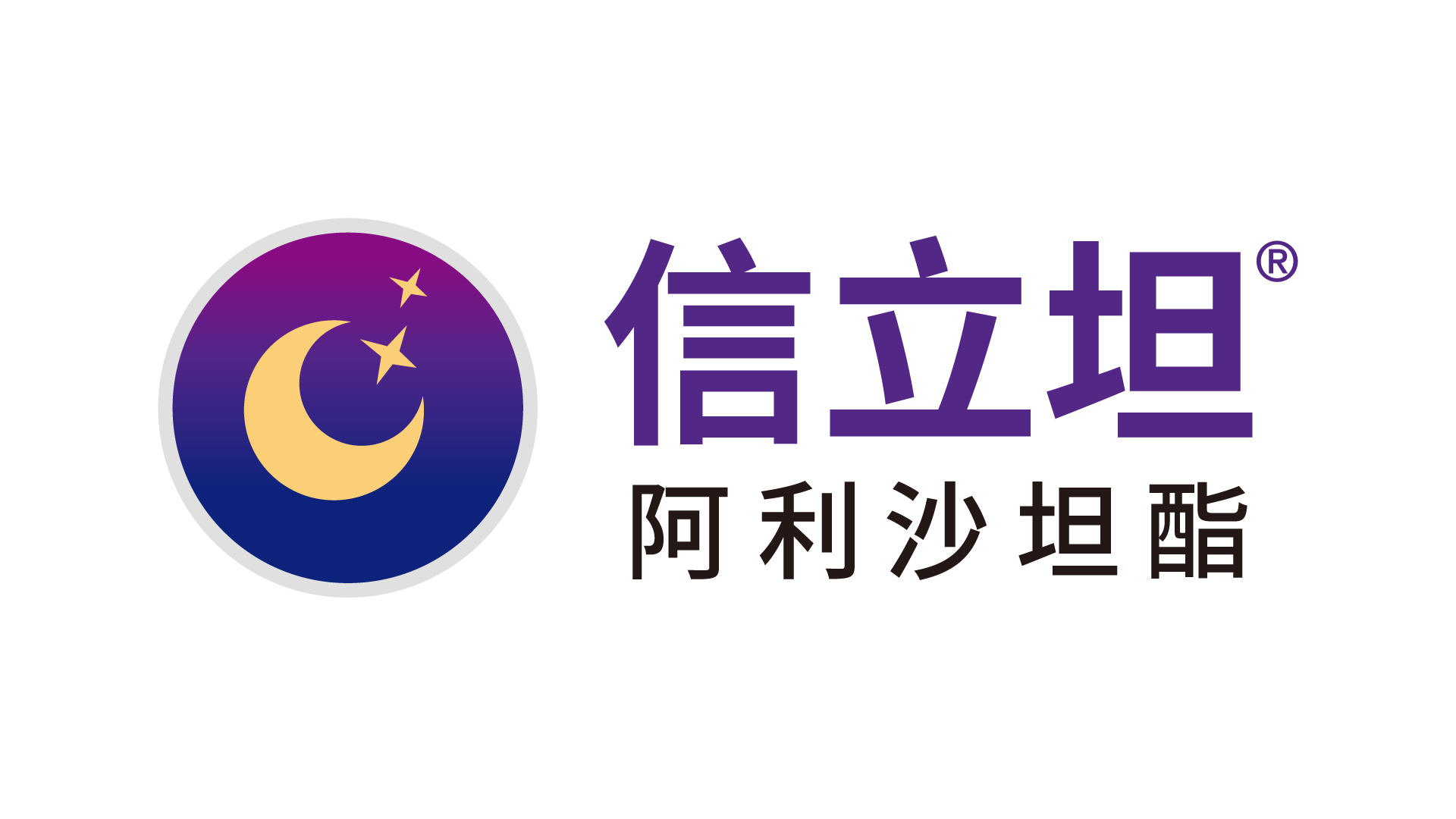 左侧Logo